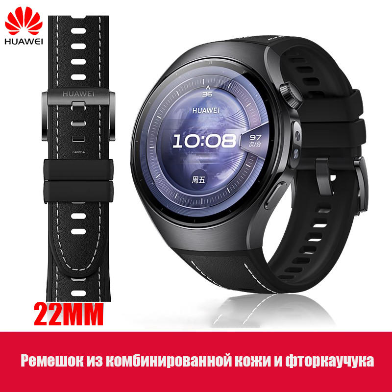 Leather Strap Quick Release - HUAWEI Strap Black Genuine Leather &