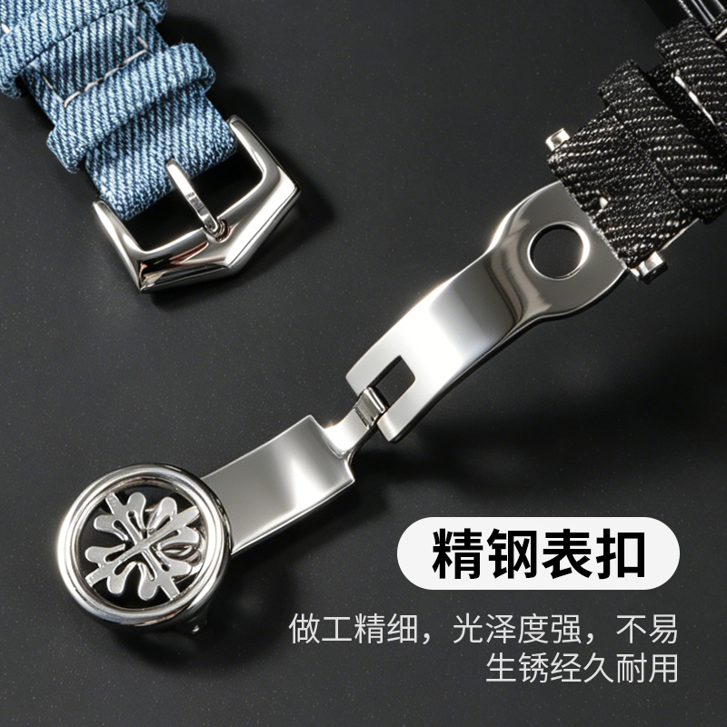 Compatible with Original Patek - Patek Philippe Watch Aquanaut 评论和价格