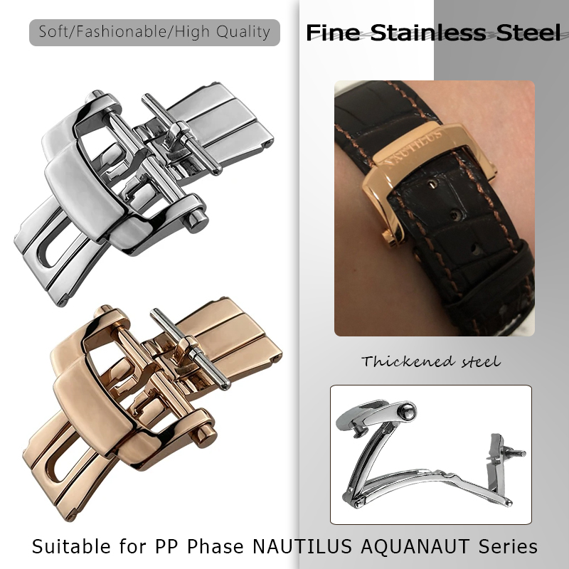 18mm Folding Clasp for PP Pate - Patek Philippe Watch Aquanaut 评论和价格