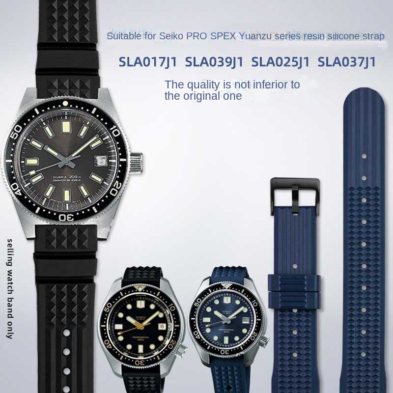 Suitable For Seiko PROSPEX anc - Seiko Watch Prospex 评论和价格
