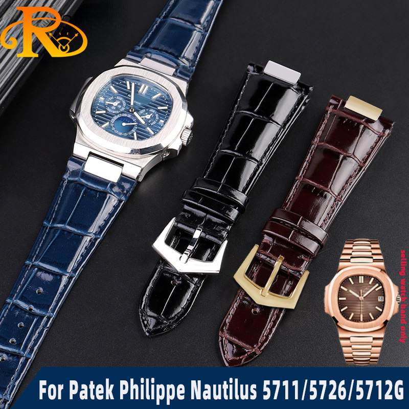 25X13mm notch Genuine Leather  - Patek Philippe Watch Aquanaut 评论和价格